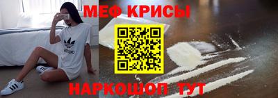 ешки Бугуруслан