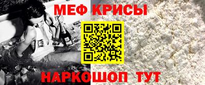 2c-b Бузулук