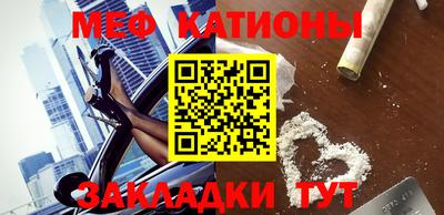 ешки Бугуруслан