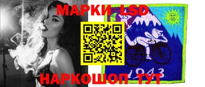 кокс Будённовск