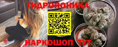 2c-b Бузулук