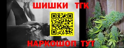 кокс Будённовск