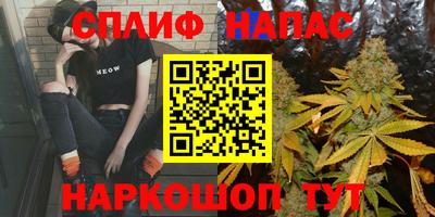 кокс Будённовск