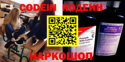 ешки Бугуруслан