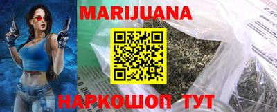 кокс Будённовск