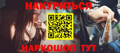 2c-b Бузулук