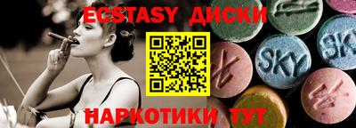 кокс Будённовск