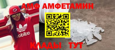 кокс Будённовск