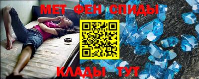 кокс Будённовск