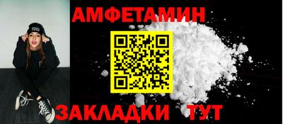 гашиш Нальчик