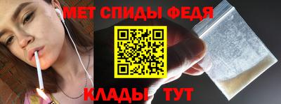 ешки Бугуруслан