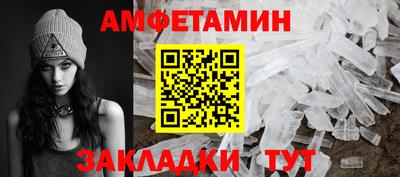 2c-b Бузулук