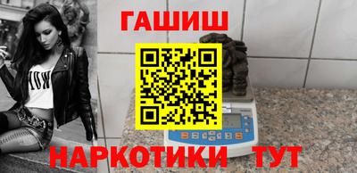 2c-b Бузулук