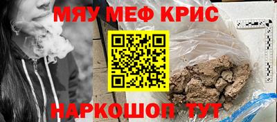 ешки Бугуруслан
