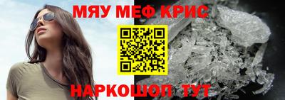 кокс Будённовск