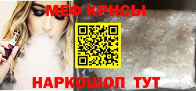 2c-b Бузулук