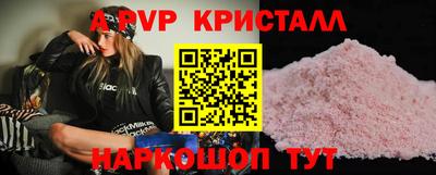 кокс Будённовск
