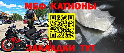 2c-b Бузулук