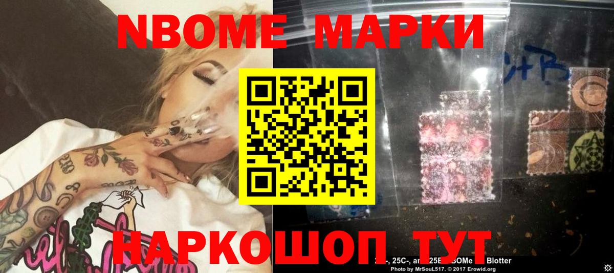 Лсд 25 экстази кислота Мегион